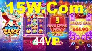 44VIP