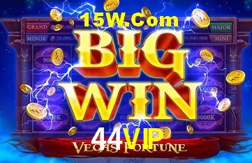 Sistemas de Segurança 44VIP